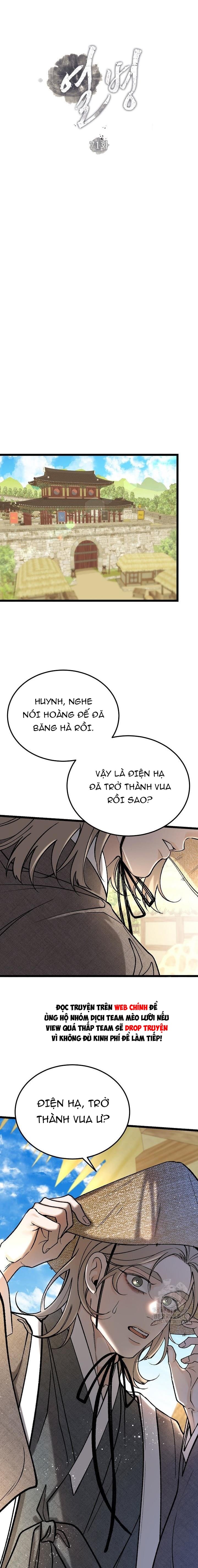 Cơn Sốt Tình Chapter 71 - Next Chapter 72