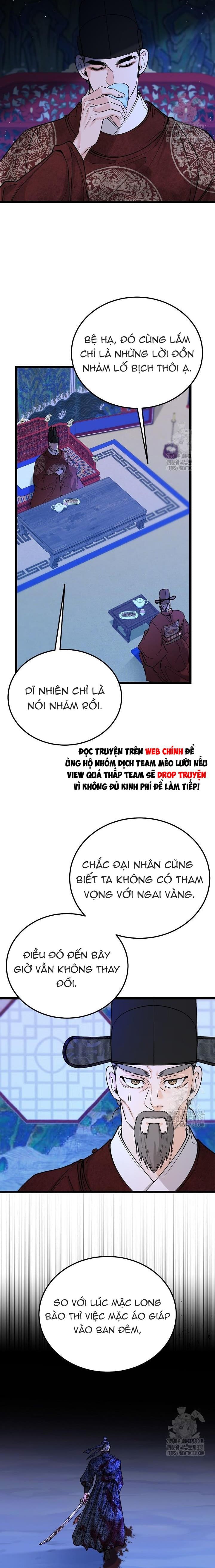 Cơn Sốt Tình Chapter 73 - Next Chapter 74