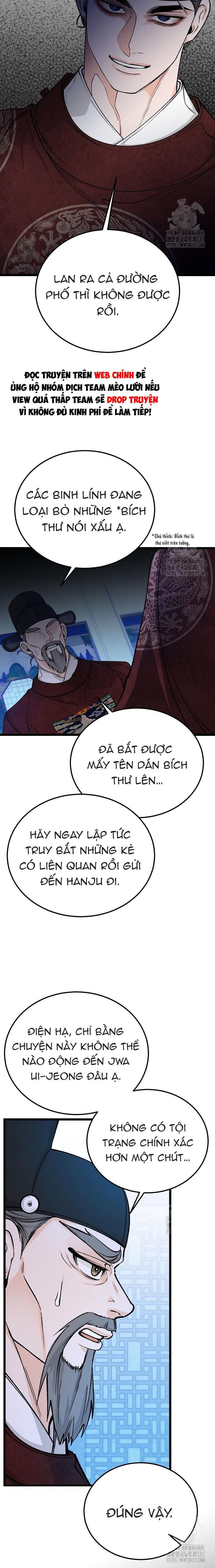 Cơn Sốt Tình Chapter 73 - Next Chapter 74