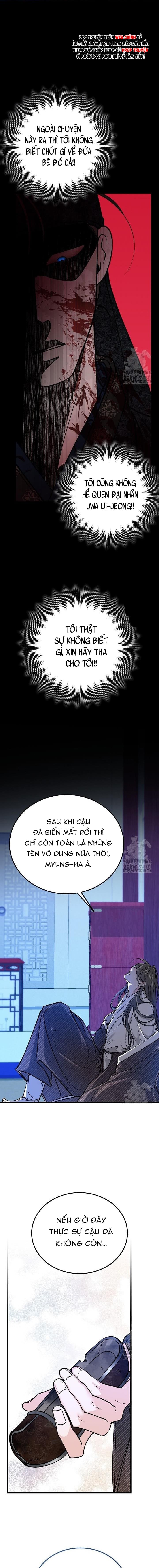 Cơn Sốt Tình Chapter 73 - Next Chapter 74