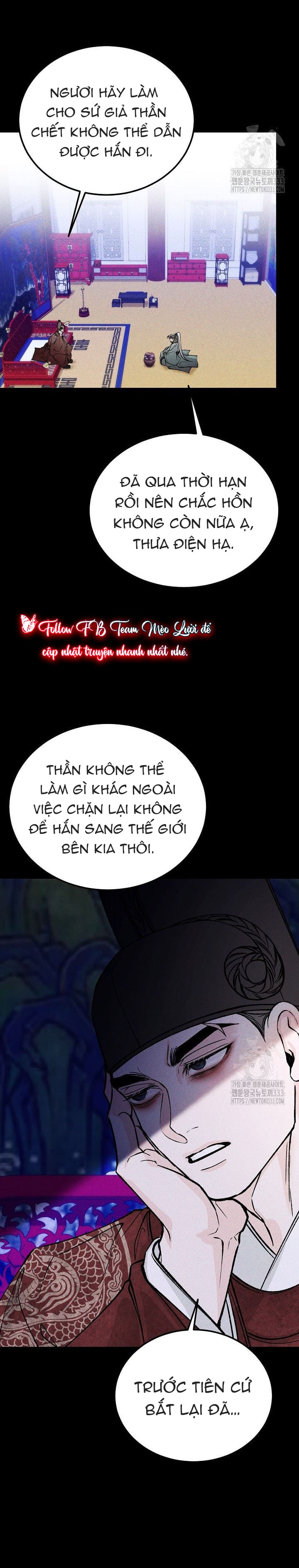 Cơn Sốt Tình Chapter 74 - Next Chapter 75