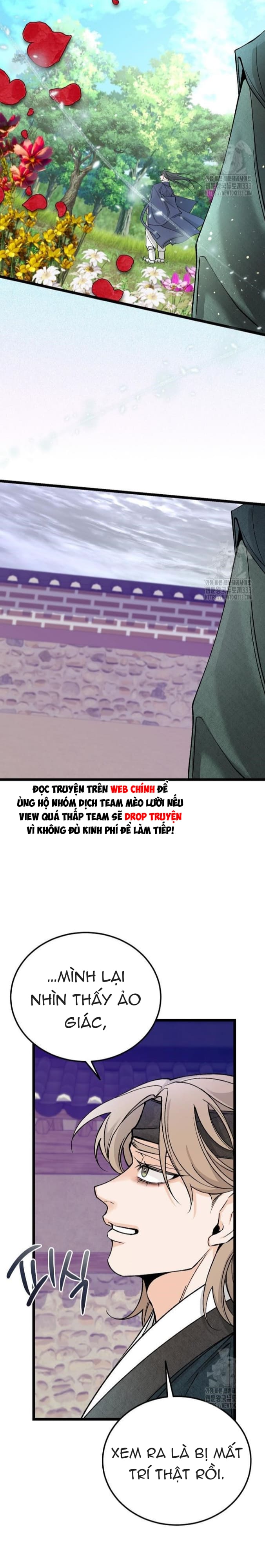 Cơn Sốt Tình Chapter 74 - Next Chapter 75