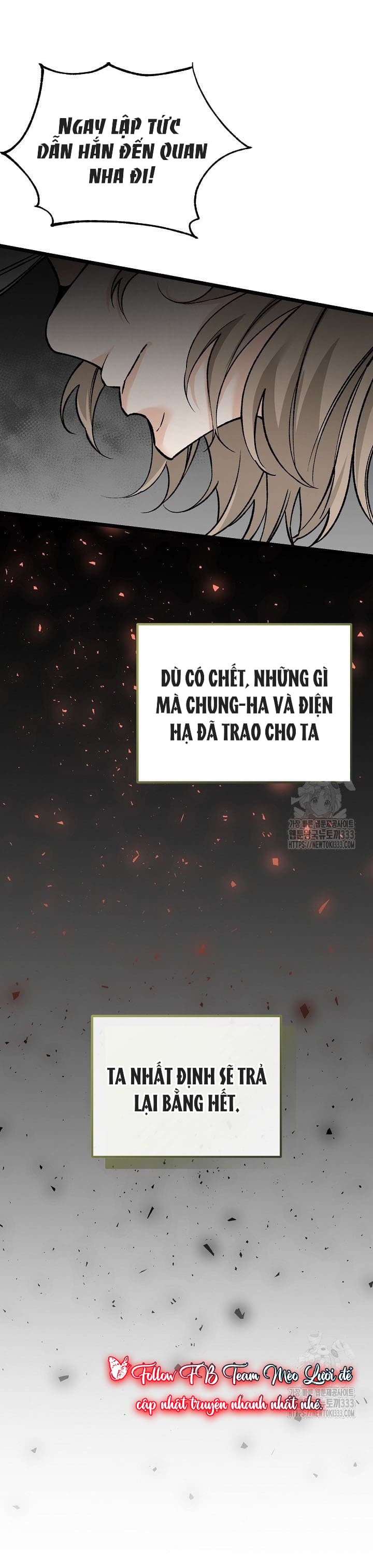 Cơn Sốt Tình Chapter 74 - Next Chapter 75