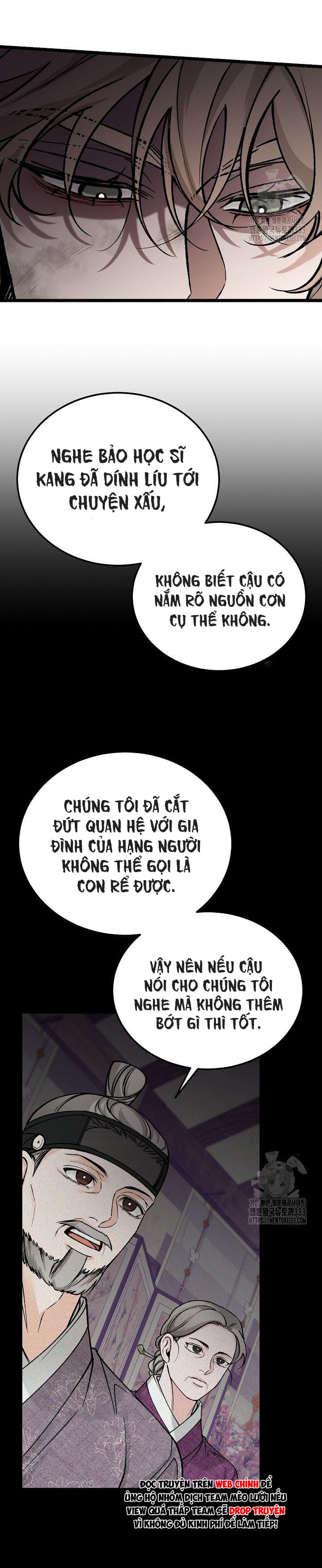 Cơn Sốt Tình Chapter 74 - Next Chapter 75