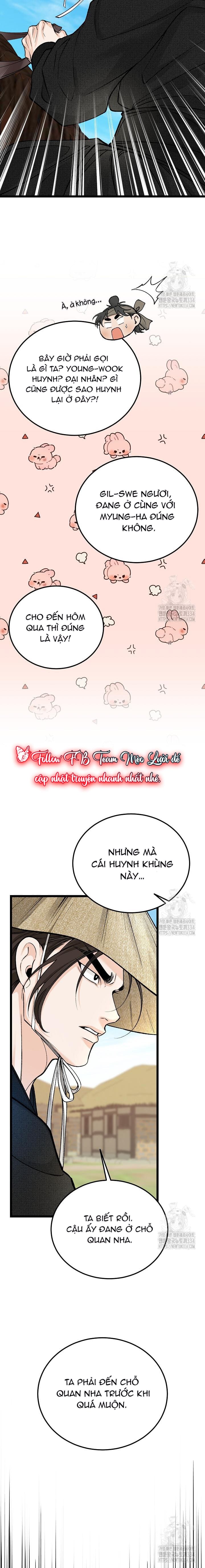 Cơn Sốt Tình Chapter 75 - Next Chapter 76