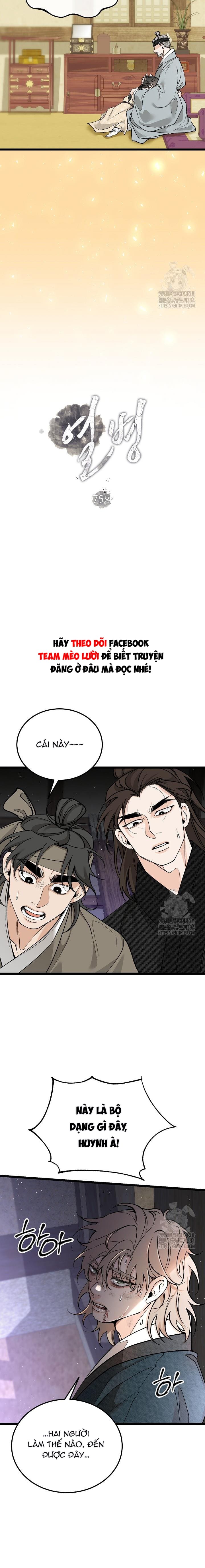 Cơn Sốt Tình Chapter 75 - Next Chapter 76