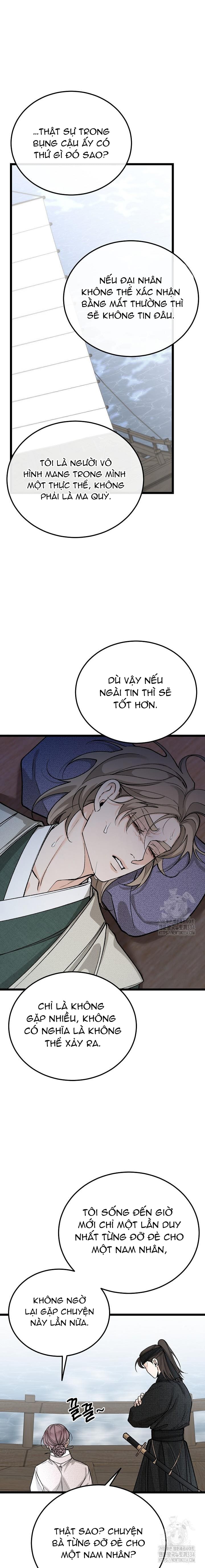 Cơn Sốt Tình Chapter 75 - Next Chapter 76