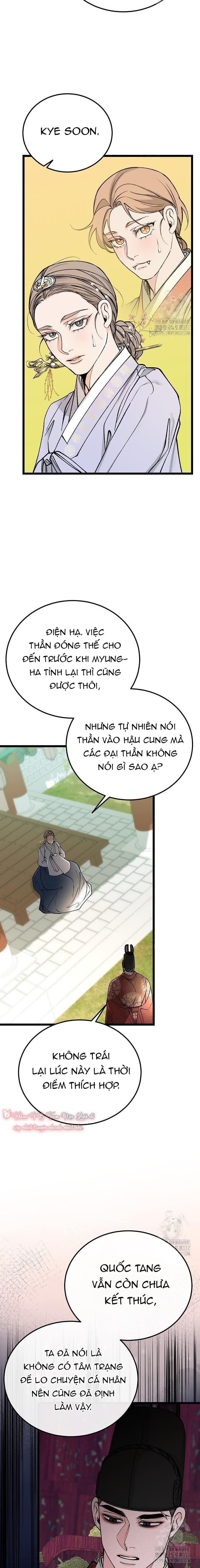 Cơn Sốt Tình Chapter 77 - Next Chapter 78