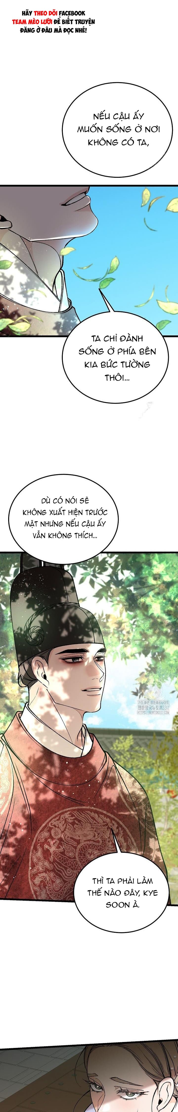 Cơn Sốt Tình Chapter 77 - Next Chapter 78