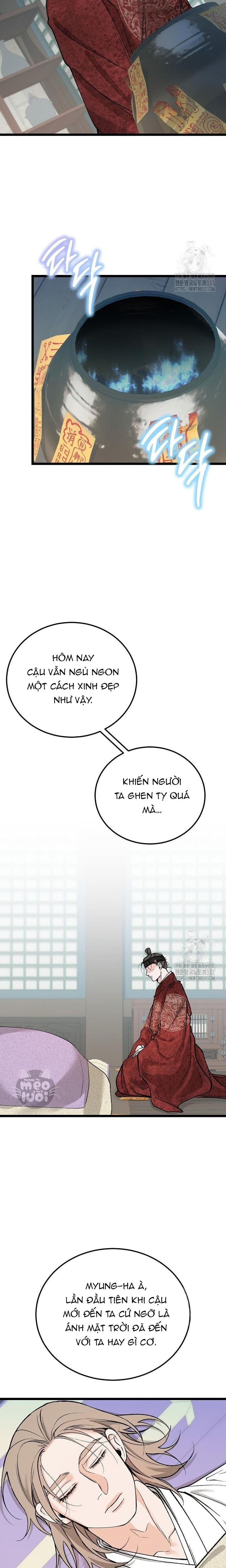 Cơn Sốt Tình Chapter 77 - Next Chapter 78