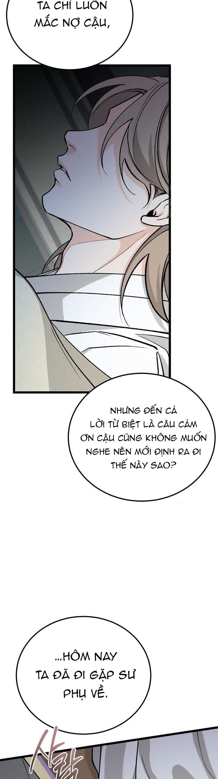 Cơn Sốt Tình Chapter 78 - Next Chapter 79