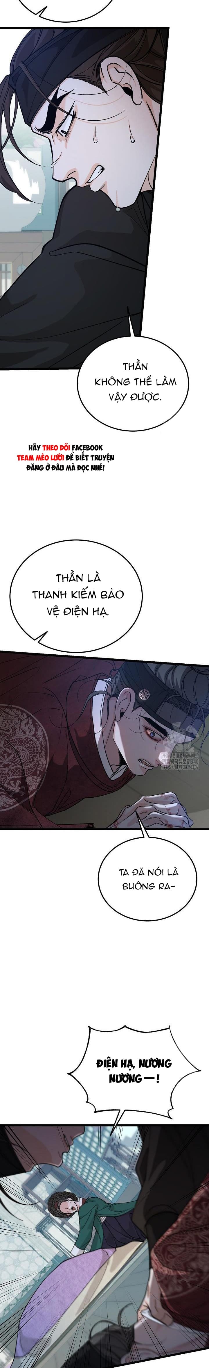 Cơn Sốt Tình Chapter 79 - Next Chapter 80