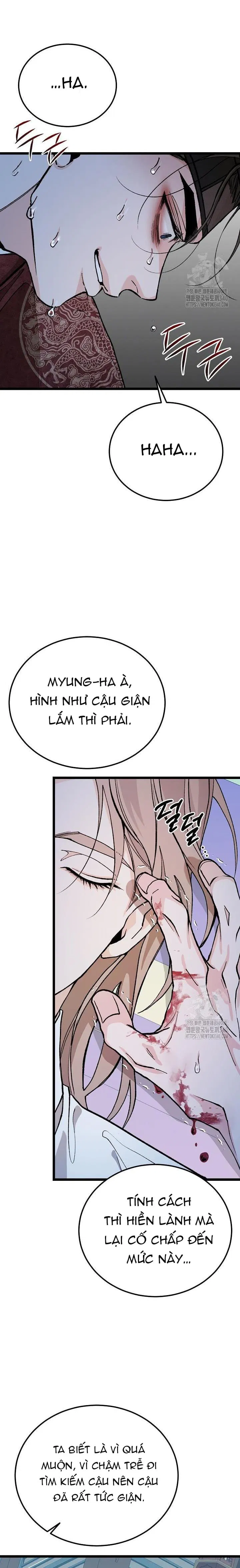 Cơn Sốt Tình Chapter 79 - Next Chapter 80