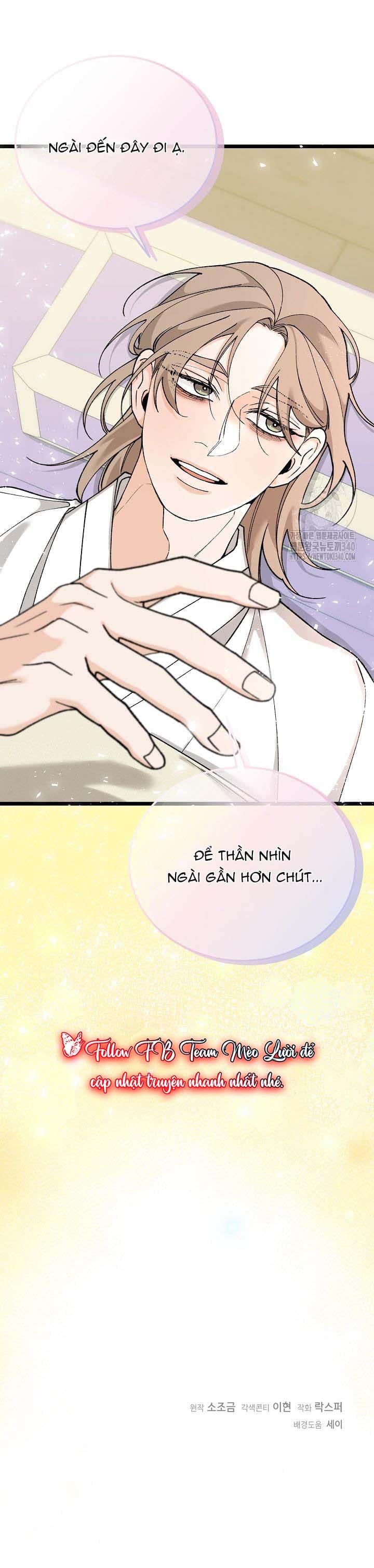 Cơn Sốt Tình Chapter 80 - Next Chapter 81