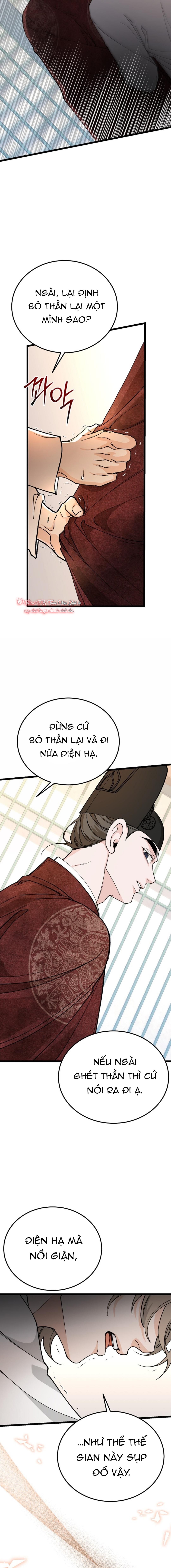 Cơn Sốt Tình Chapter 82 - Next Chapter 83