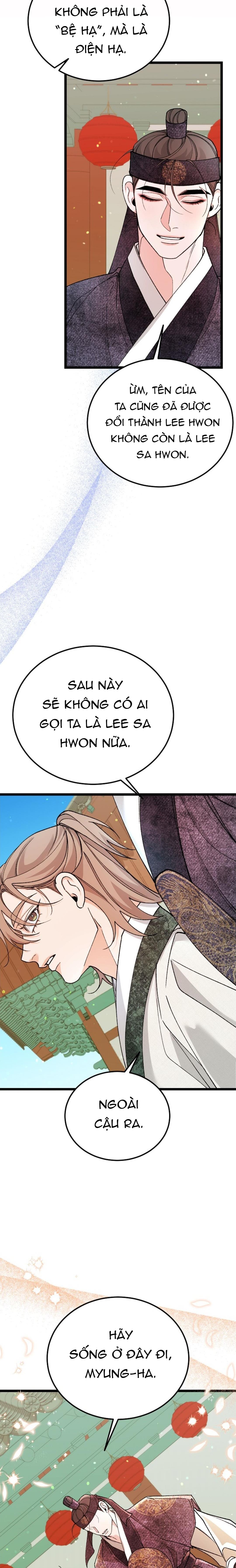 Cơn Sốt Tình Chapter 83 - Next Chapter 84: END