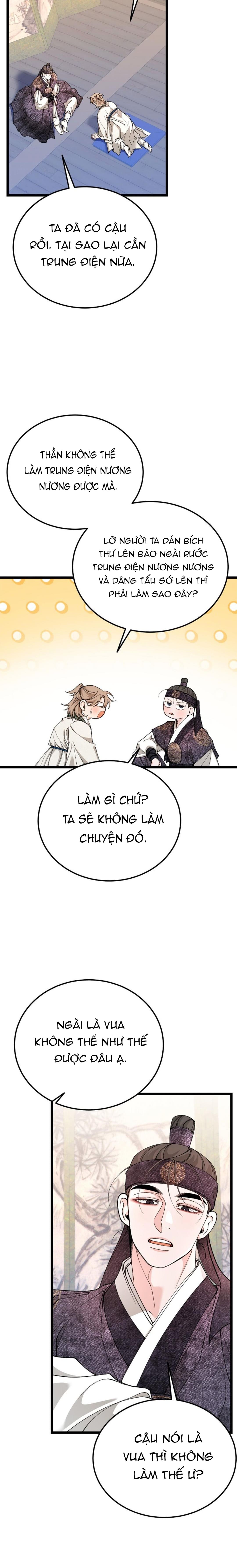 Cơn Sốt Tình Chapter 83 - Next Chapter 84: END