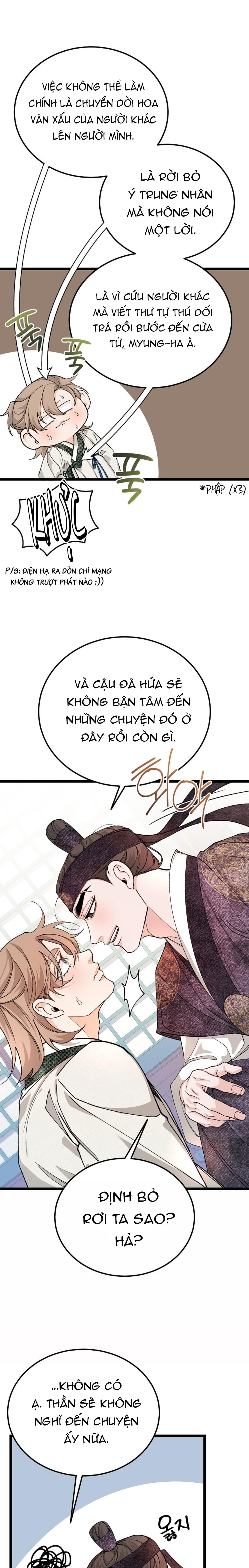 Cơn Sốt Tình Chapter 83 - Next Chapter 84: END