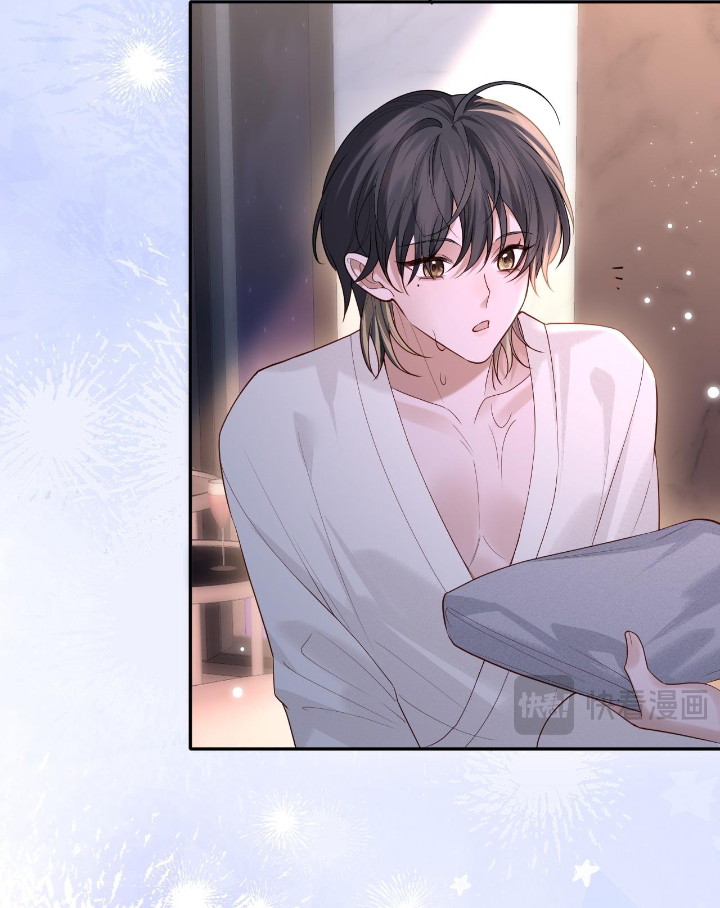 Quan Hệ Sai Lệch Chapter 19 (H+) - Next Chapter 20