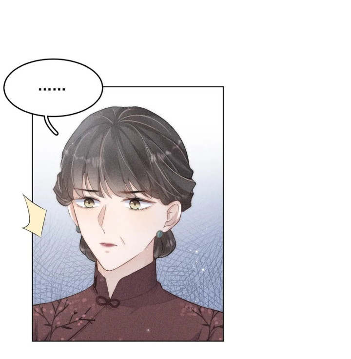 Nước Đổ Đầy Ly Chapter 1 - Next Chapter 2