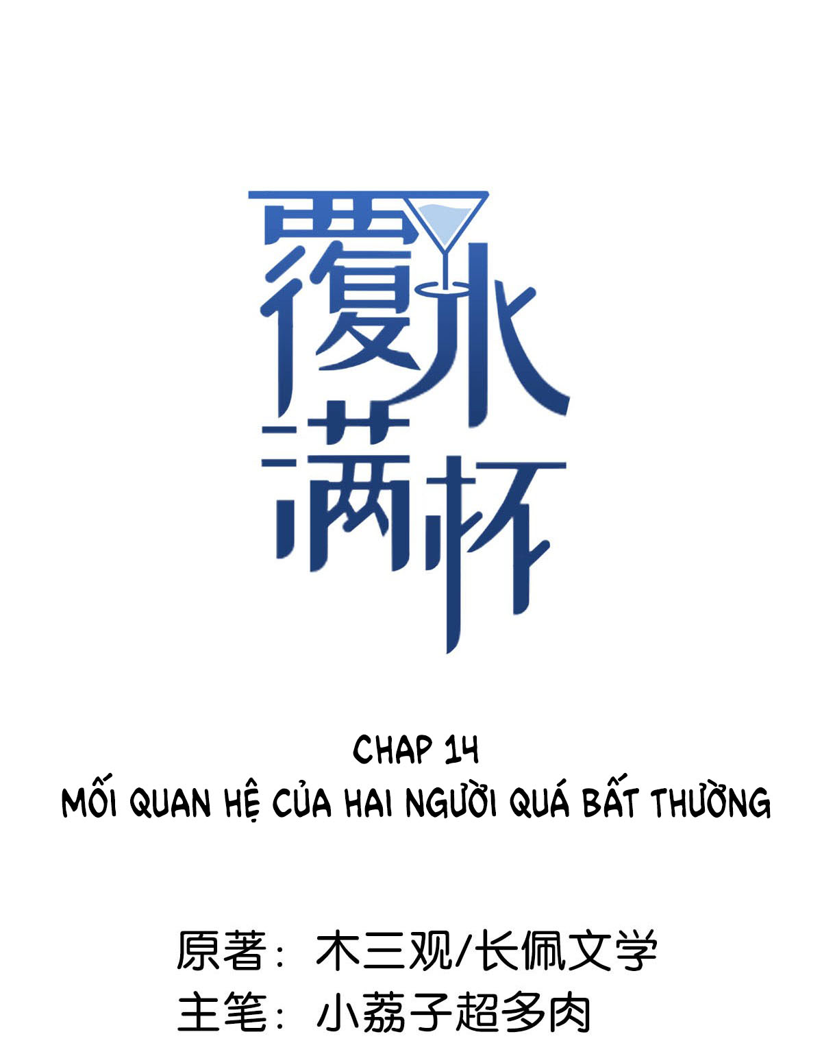 Nước Đổ Đầy Ly Chapter 14 - Next Chapter 15