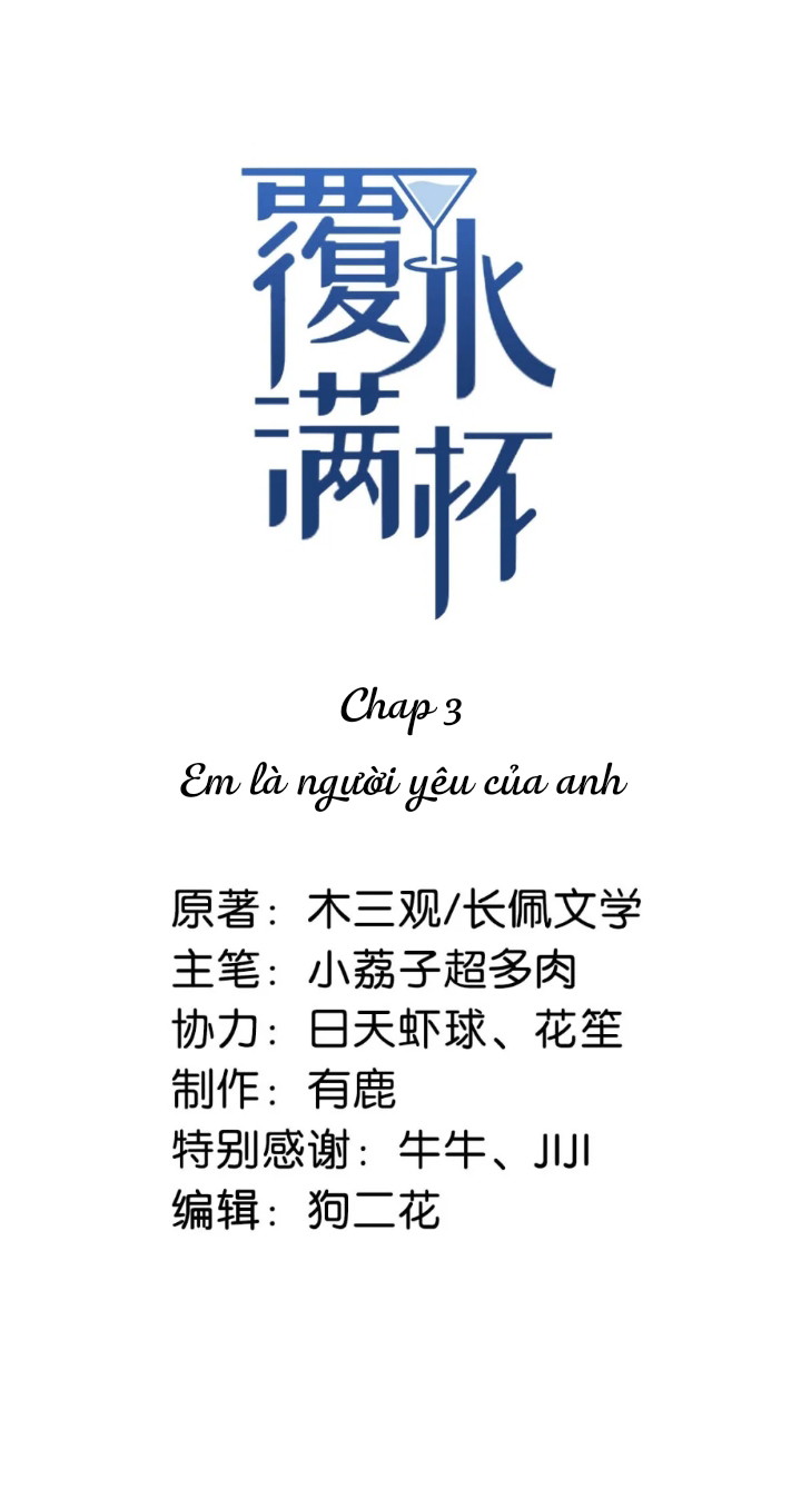 Nước Đổ Đầy Ly Chapter 3 - Next Chapter 4