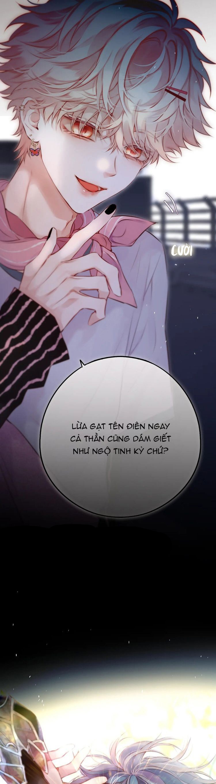 Hoặc Tinh Chi Mục Chapter 13 - Next Chapter 14