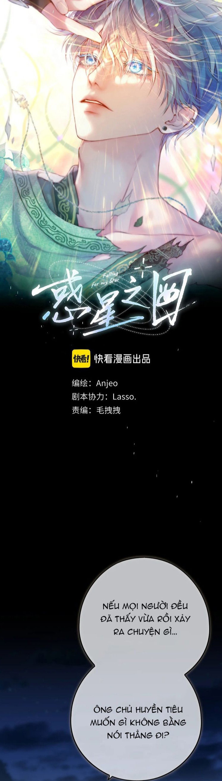 Hoặc Tinh Chi Mục Chapter 13 - Next Chapter 14
