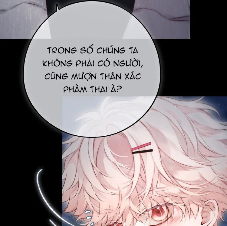 Hoặc Tinh Chi Mục Chapter 13 - Next Chapter 14
