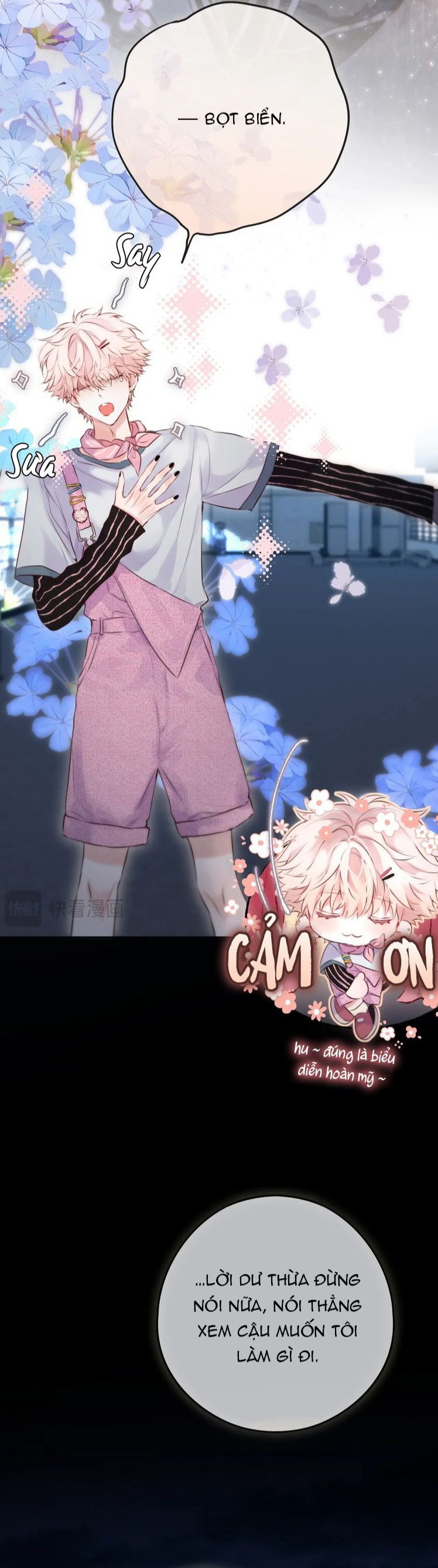 Hoặc Tinh Chi Mục Chapter 13 - Next Chapter 14