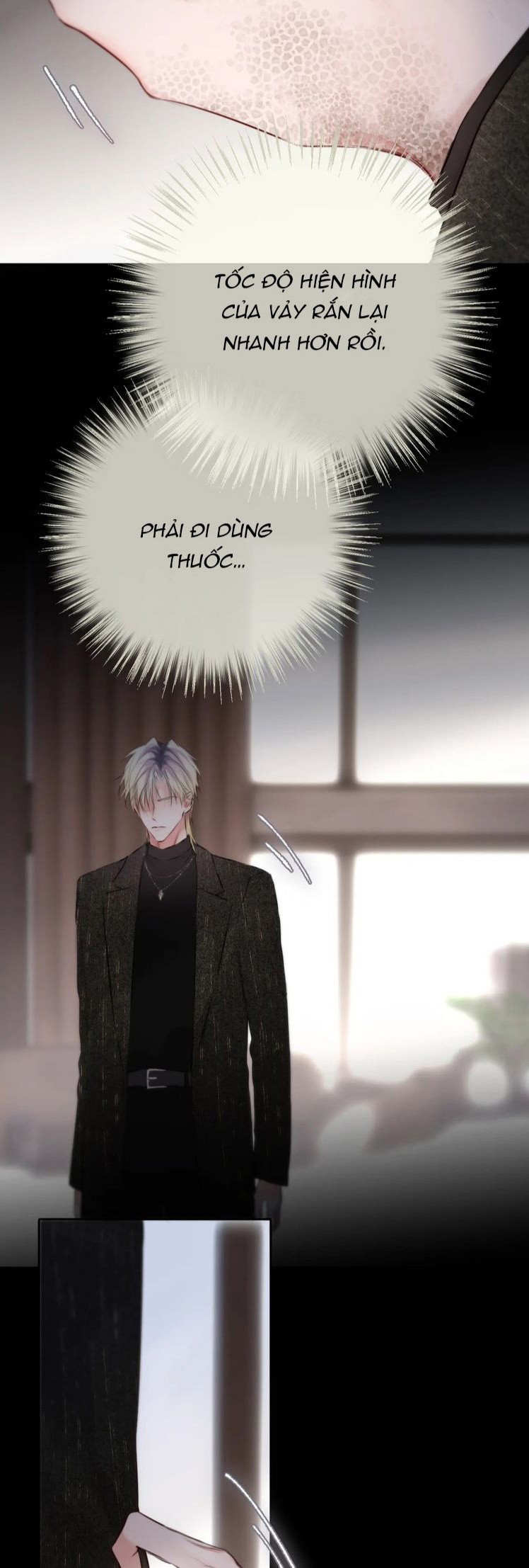 Hoặc Tinh Chi Mục Chapter 13 - Next Chapter 14