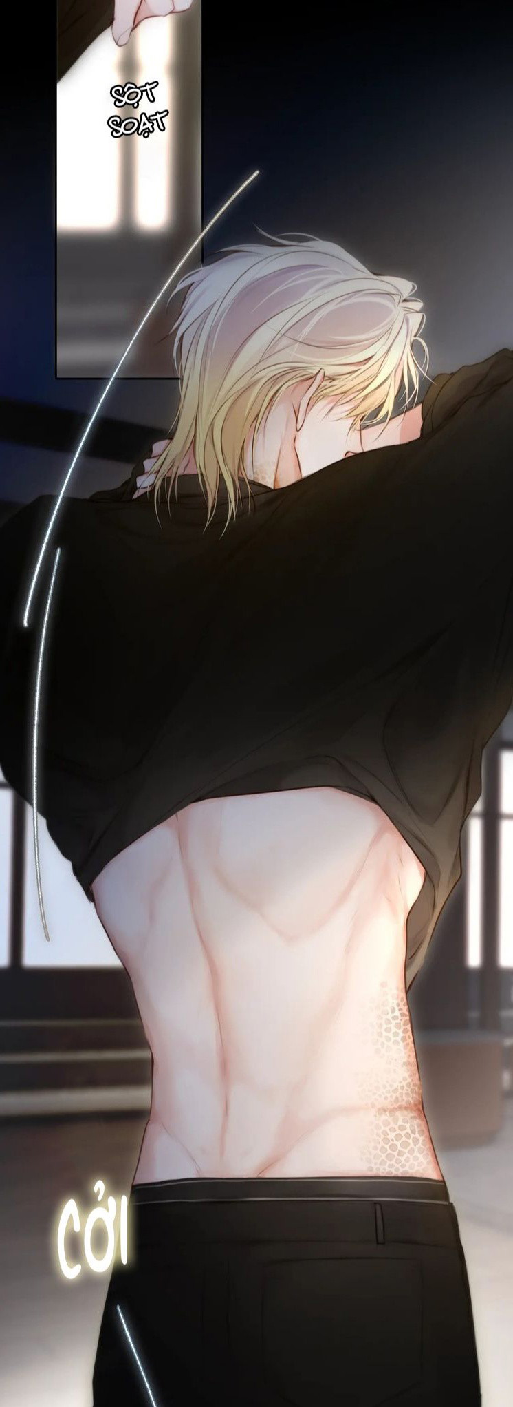 Hoặc Tinh Chi Mục Chapter 13 - Next Chapter 14