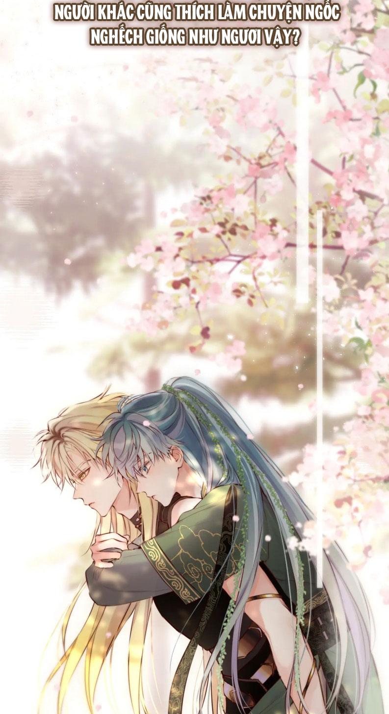 Hoặc Tinh Chi Mục Chap 20 - Next Chap 21