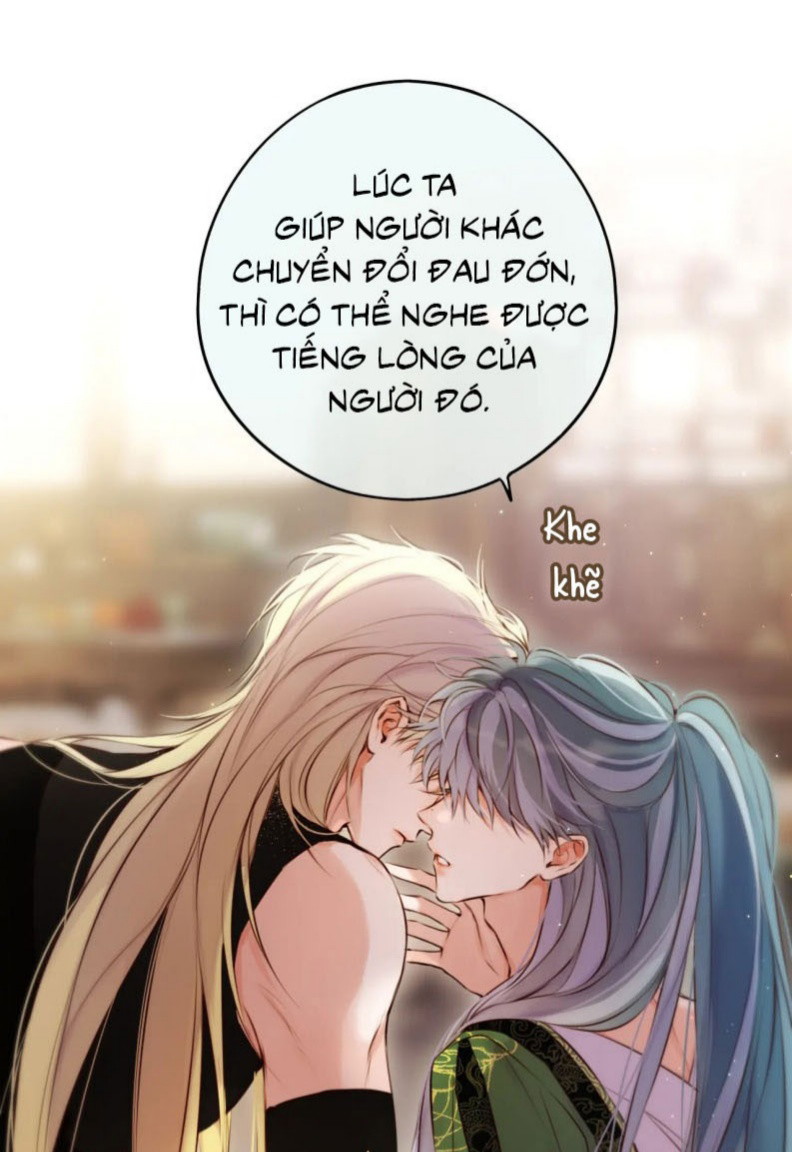 Hoặc Tinh Chi Mục Chap 20 - Next Chap 21