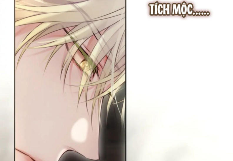 Hoặc Tinh Chi Mục Chap 20 - Next Chap 21