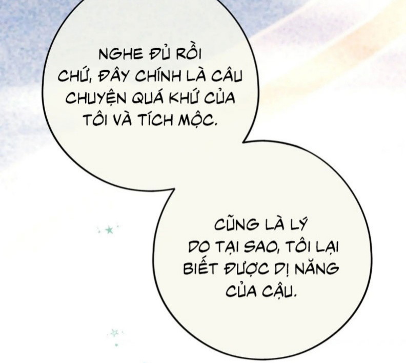 Hoặc Tinh Chi Mục Chap 20 - Next Chap 21