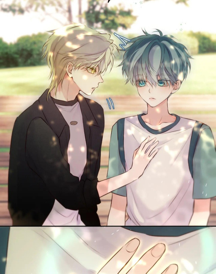 Hoặc Tinh Chi Mục Chap 20 - Next Chap 21