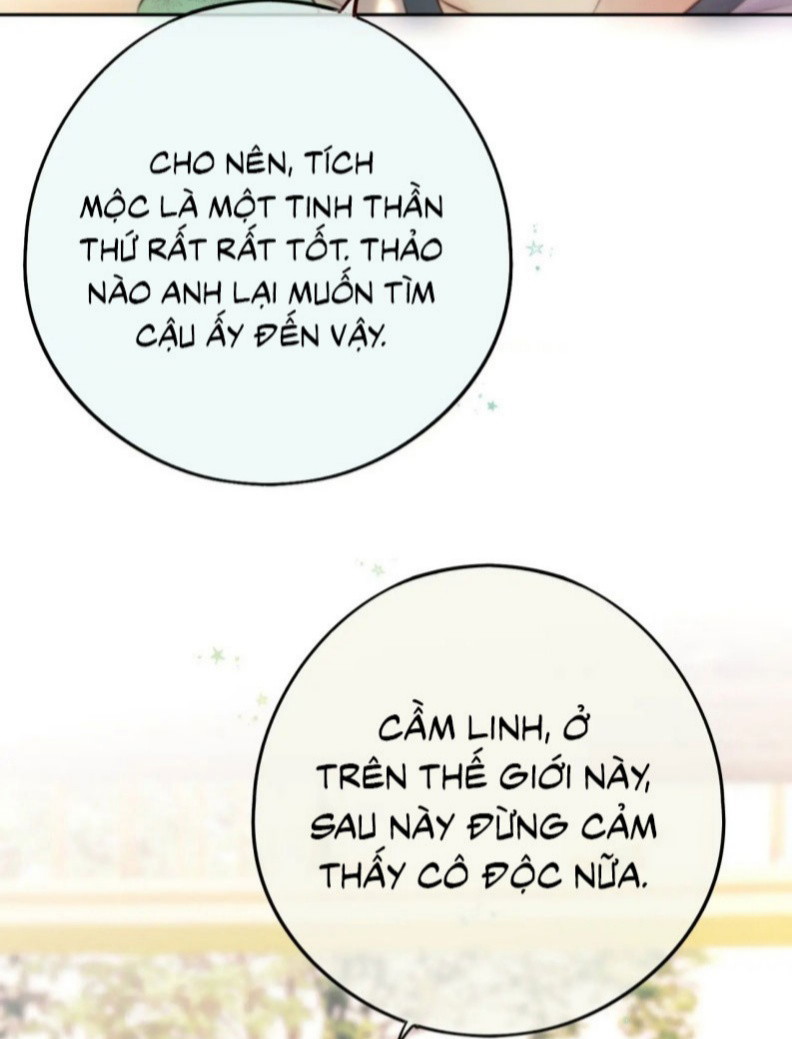 Hoặc Tinh Chi Mục Chap 20 - Next Chap 21