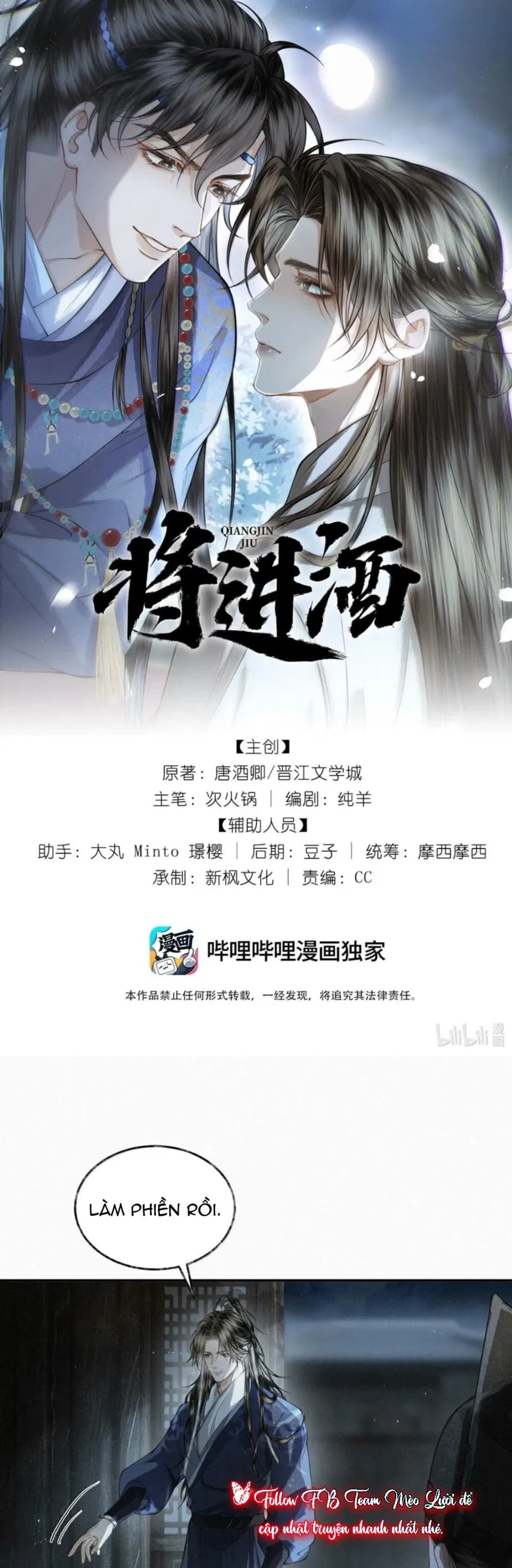 TTT Chapter 39 - Next 