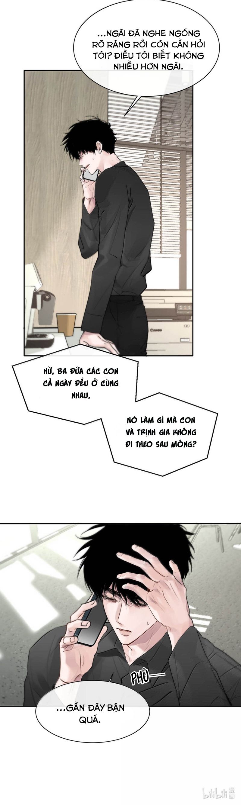 Dựa Vào Bạn Thân Từ Nhỏ Tôi Trở Thành Đỉnh Cấp Hướng Đạo Chapter 13 - Next Chapter 14