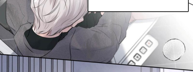 Dựa Vào Bạn Thân Từ Nhỏ Tôi Trở Thành Đỉnh Cấp Hướng Đạo Chapter 26 - Next Chapter 27 New