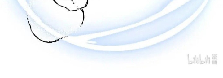 Dựa Vào Bạn Thân Từ Nhỏ Tôi Trở Thành Đỉnh Cấp Hướng Đạo Chapter 26 - Next Chapter 27 New