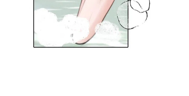 Dựa Vào Bạn Thân Từ Nhỏ Tôi Trở Thành Đỉnh Cấp Hướng Đạo Chapter 48 - Trang 4
