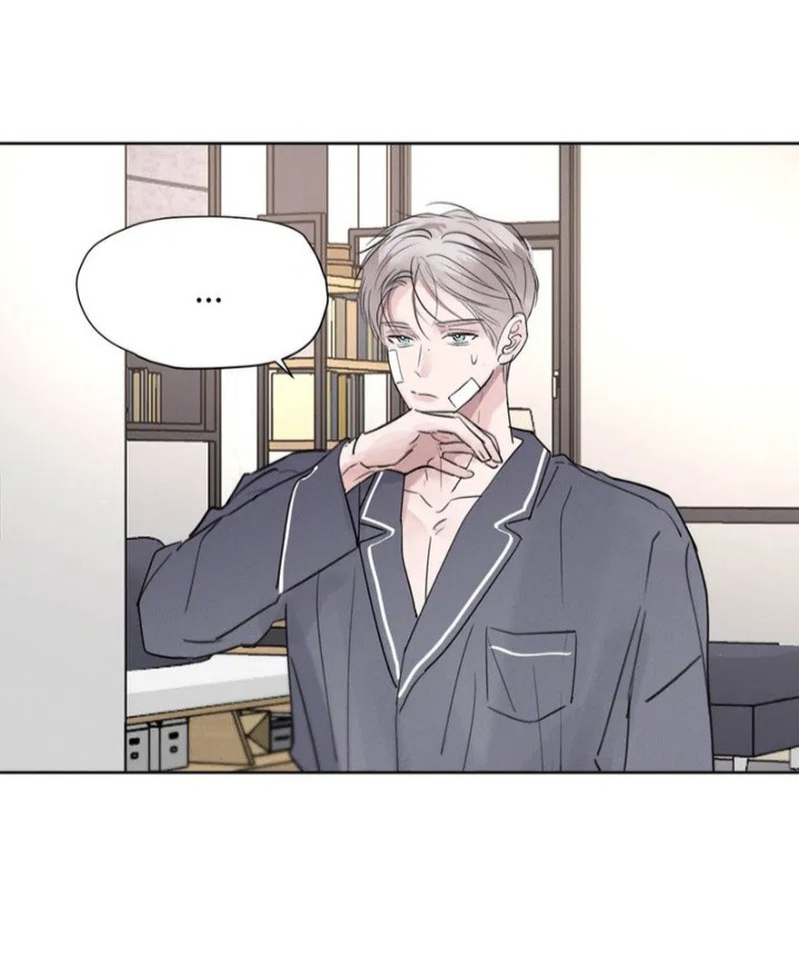 Dựa Vào Bạn Thân Từ Nhỏ Tôi Trở Thành Đỉnh Cấp Hướng Đạo Chapter 48 - Trang 4