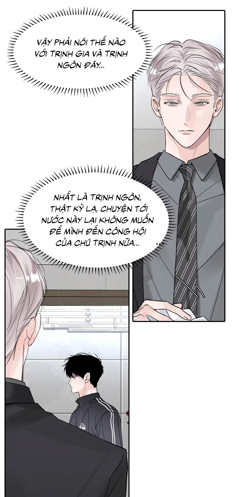 Dựa Vào Bạn Thân Từ Nhỏ Tôi Trở Thành Đỉnh Cấp Hướng Đạo Chapter 58 - Trang 2