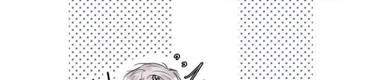 Dựa Vào Bạn Thân Từ Nhỏ Tôi Trở Thành Đỉnh Cấp Hướng Đạo Chapter 58 - Trang 2