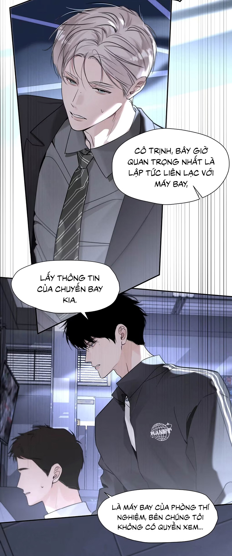 Dựa Vào Bạn Thân Từ Nhỏ Tôi Trở Thành Đỉnh Cấp Hướng Đạo Chapter 58 - Trang 2