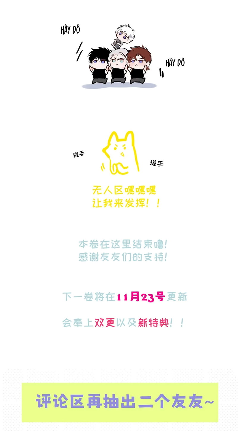 Dựa Vào Bạn Thân Từ Nhỏ Tôi Trở Thành Đỉnh Cấp Hướng Đạo Chapter 58 - Trang 2