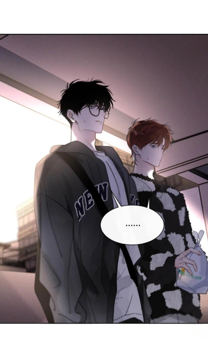 Dựa Vào Bạn Thân Từ Nhỏ Tôi Trở Thành Đỉnh Cấp Hướng Đạo Chapter 6 - Next Chapter 7