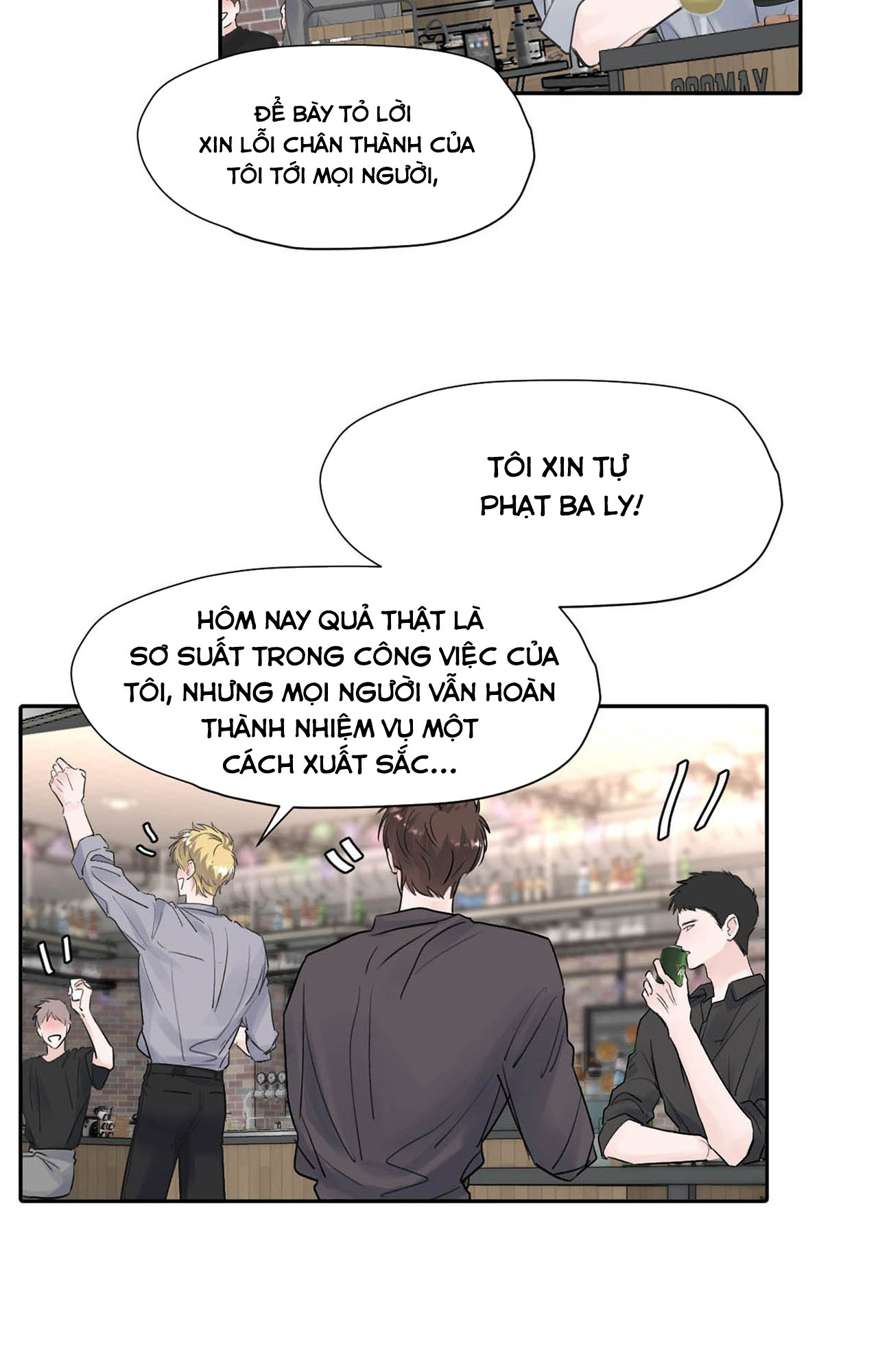Tôi Trở Thành Hướng Đạo Sư Hàng Đầu Nhờ Trúc Mã Chapter 39 - Trang 2